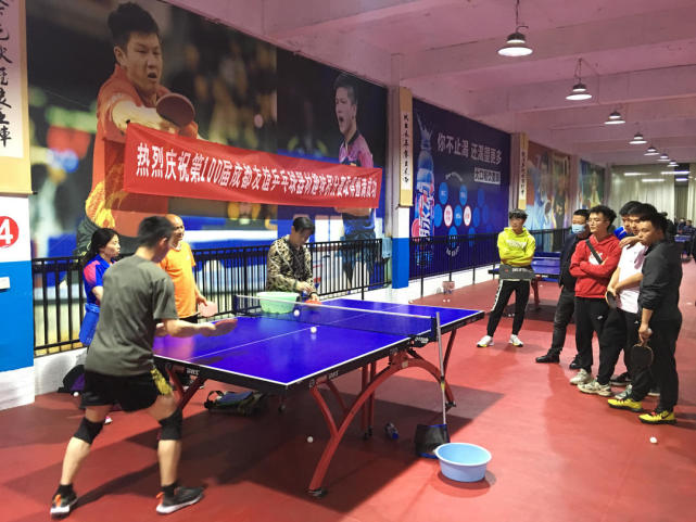 客场嘘声 客场嘘声