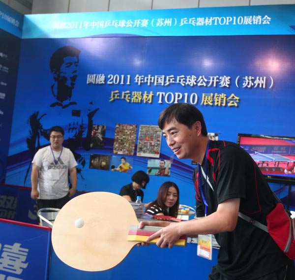 尤其是在防 尤其是在防