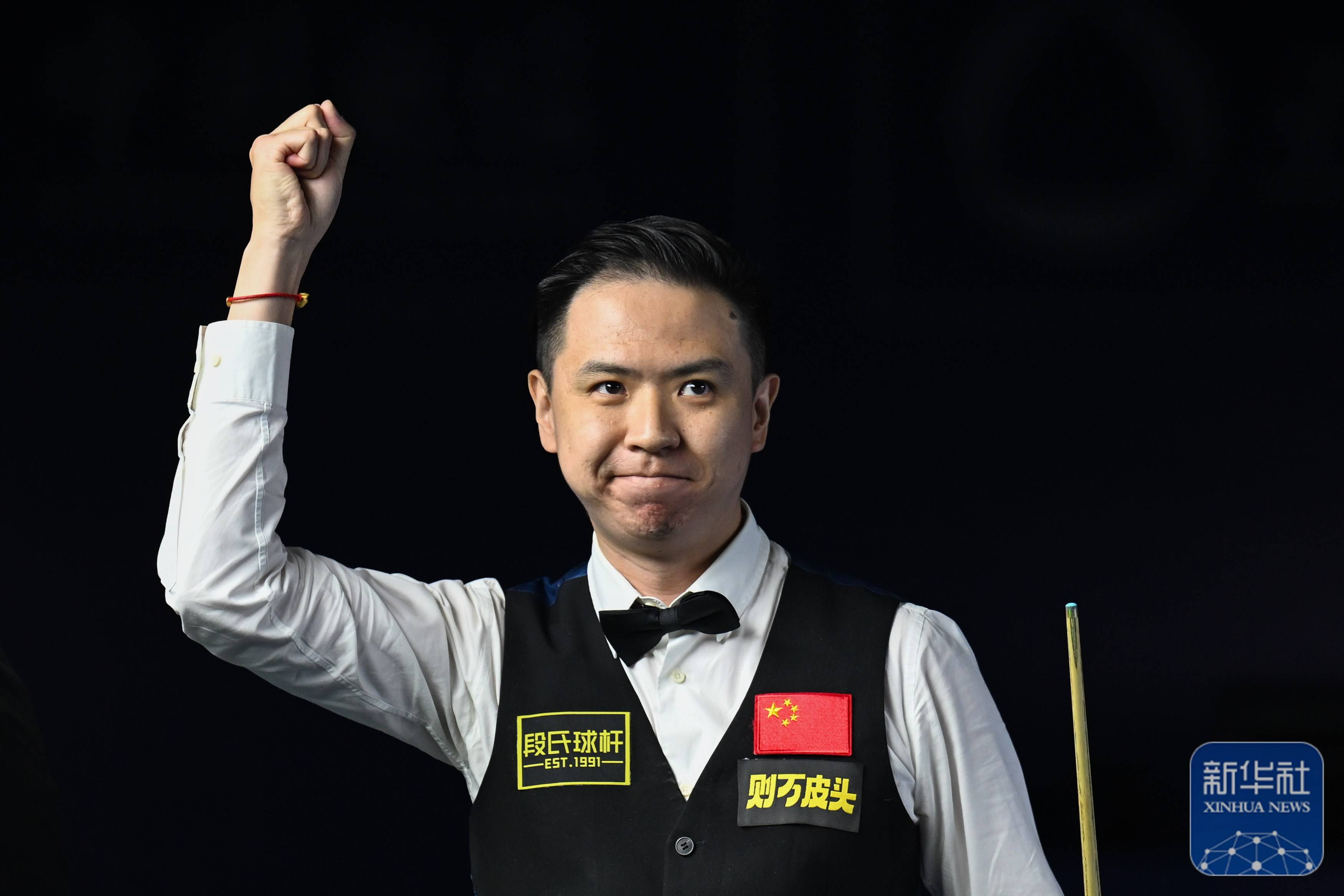 他再次发挥 他再次发挥