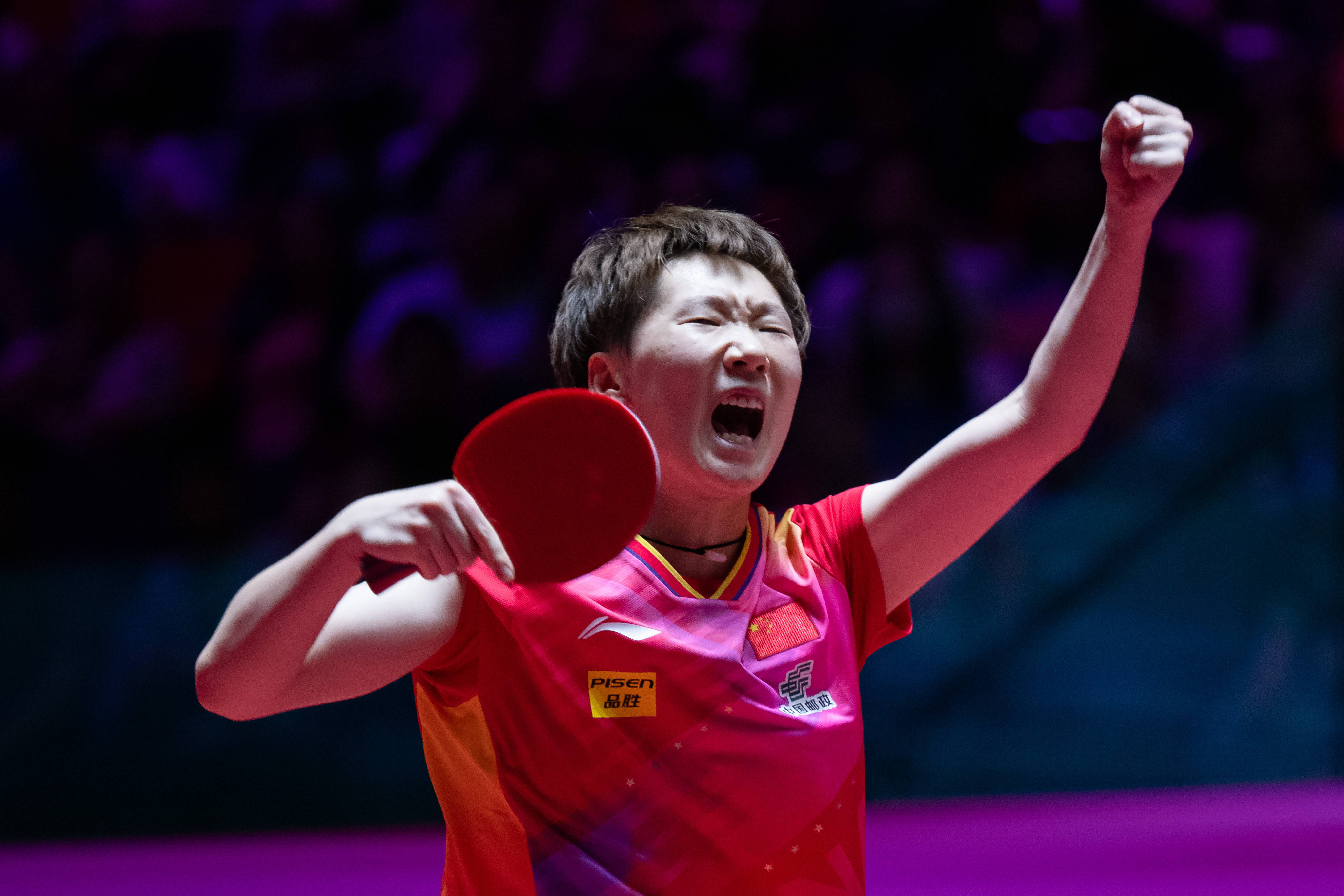 职业球员埃 职业球员埃