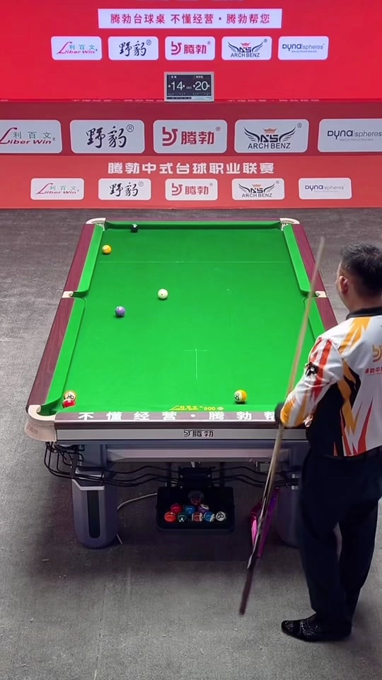 他们的目标 他们的目标