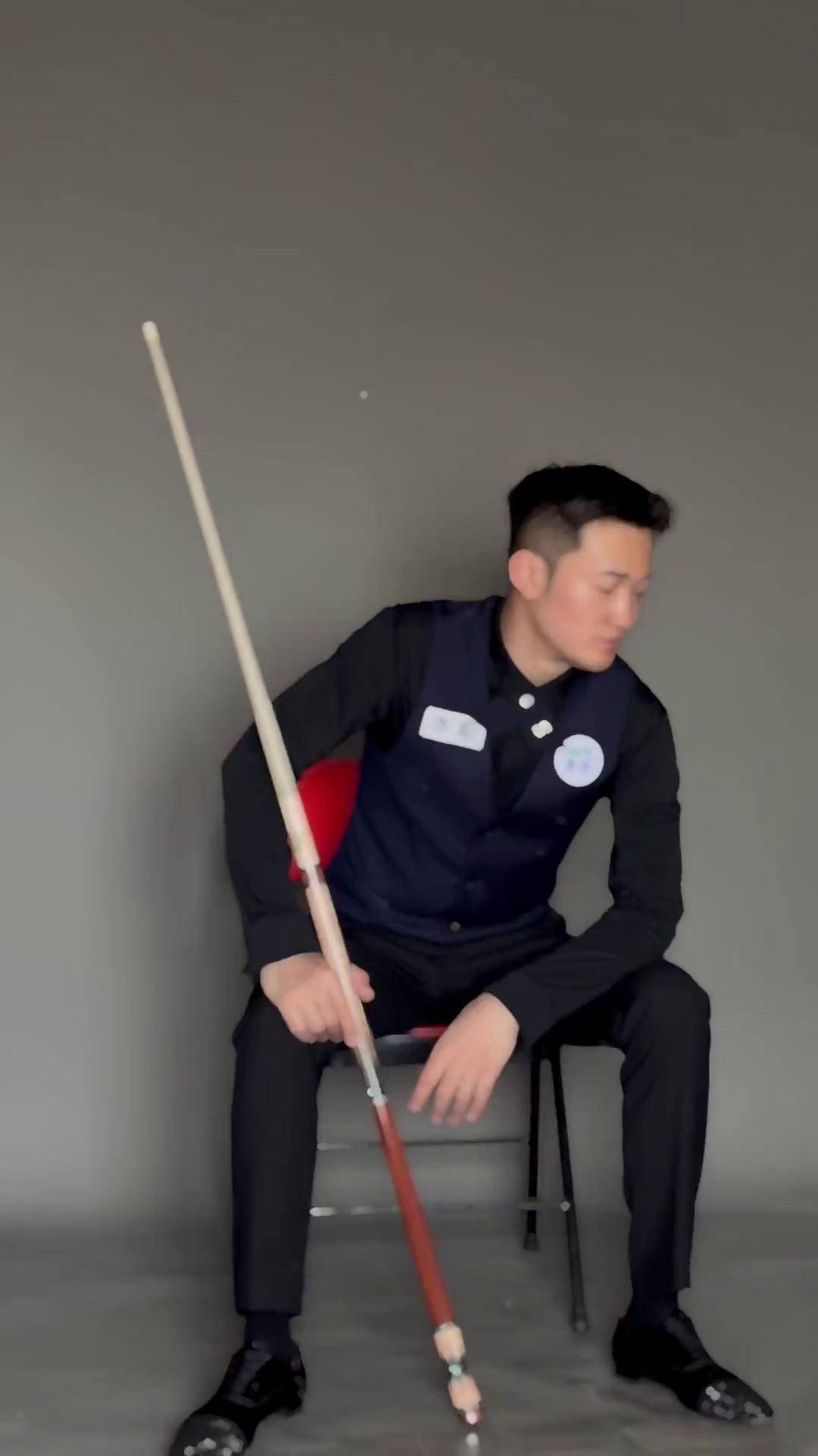 首次因处罚 首次因处罚